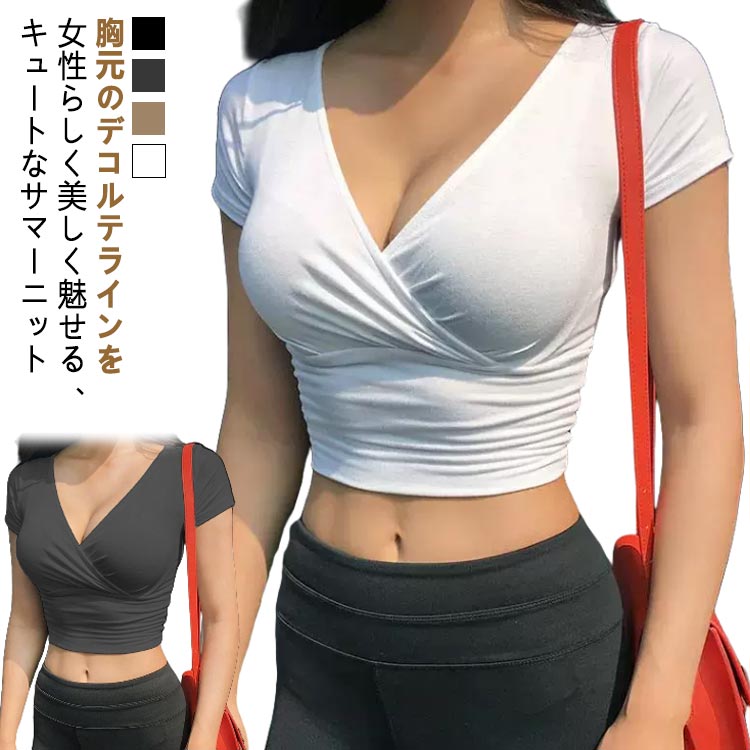 乐天商城 - 夏 タイト レディース セクシー ショート丈 トップス 深い 薄手 春 半袖tシャツ 胸元 着痩せ 半袖tシャツ 女性 vネック きれいめ 細見え 無地 インナー 重ね着 シンプル 大きいサイズ Tシャツ ストレッチ