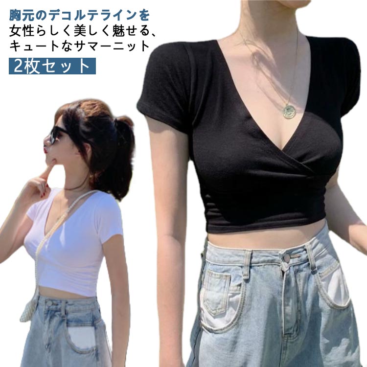樂天商城 - 無地 レディース タイト 春 セクシー 深い 薄手 トップス 着痩せ 夏 ショート丈 vネック 胸元 大人 女性 きれいめ 細見え 半袖tシャツ インナー 重ね着 シンプル 大きいサイズ Tシャツ ストレッチ