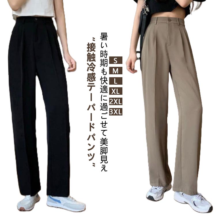 �Ծ忼�� ������ �� �ä��� ̵�� ���ȥ�å��ѥ�� �֤䤫 ���ȥ�å� ���󥰥ѥ�� ���ȥ�å��ѥ�� ������ ��ǥ����� ���餫�� �Ҥ��� �� �ѥ�� ...