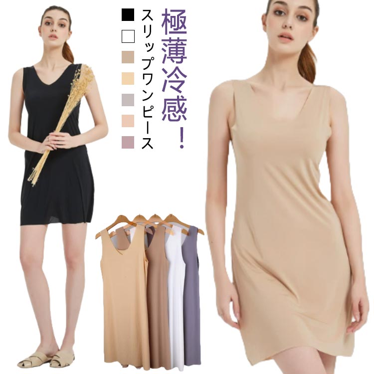 �Ҥ��� ���󥯥ȥå� ���󥯥��ԡ��� �ҤӤ��ˤ��� ���󥯥��� ����å� ���� �ҤӤ��ˤ��� �ä��� ��� Ʃ���ɻߥڥ������� ���ԡ��� ����ʡ� ��...