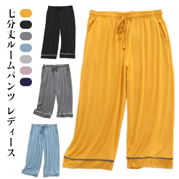 ��������Ǻ� ̵�� ��ǥ����� ��ʬ��ѥ�� ������ ���ƥƥ� �롼��ѥ�� ���� ���� �������ȥ��� �ݥ��å��դ� ����ץ� �롼�०���� �ܥȥॹ ��������...