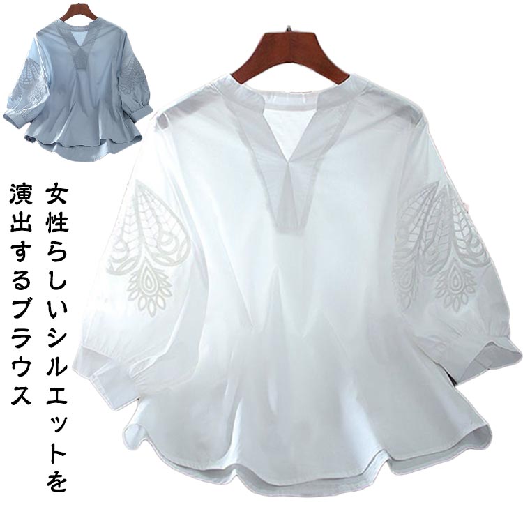 乐天商城 - 刺繍ブラウス シャツ ボリューム袖 スタンドカラー フラワー レディース ブラウス 薄手 大人 女性 無地 シンプル トップス きれいめ 大きいサイズ おしゃれ かわいい 上品 夏 春 秋 トップス ゆったり 体型カバー 通勤 送料無料