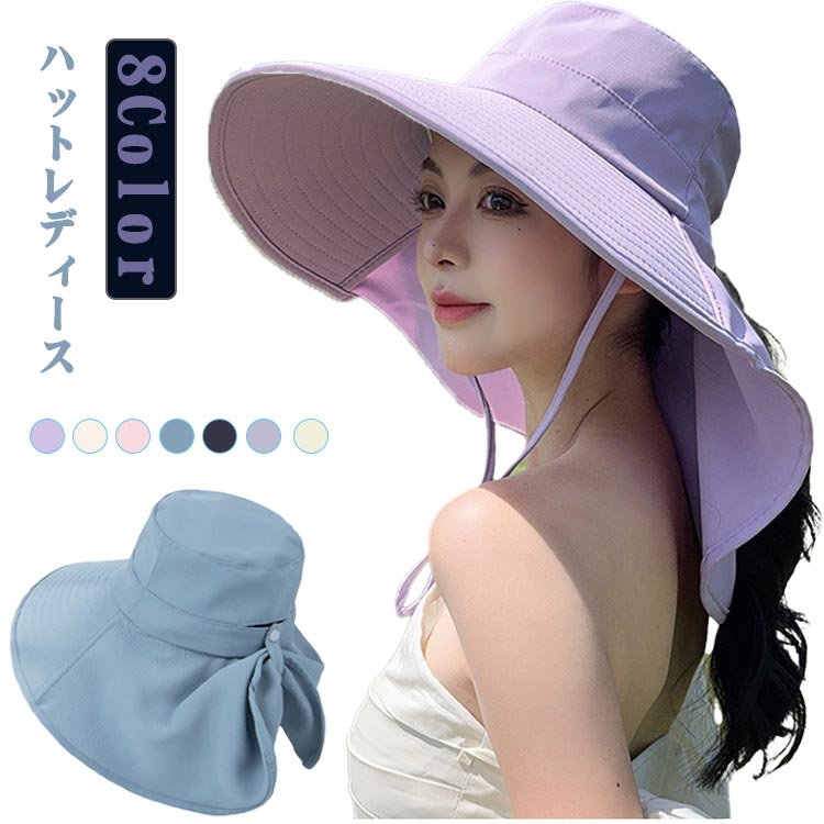 ��ǥ����� ˹�� ���褱˹�� �ͥå����С� �ϥå� �Ĥй� ����Х����� ������� UV���å� ���Ƥ��к� ���褱˹�� ����ɳ�դ� ȱ������ޤ� ˹�� ��ž��...