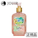 【土日祝も営業 まとめ買いがお得】ロレッタ プレミアムベースケアオイル 100ml (Loretta)
