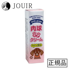 https://thumbnail.image.rakuten.co.jp/@0_mall/jouir-japan/cabinet/item01/jr-0001142-1.jpg