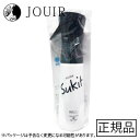 楽天JOUIR【土日祝も営業 まとめ買いがお得】ニッセンスキット デザインボトル 350ml 除菌・消臭スプレー　期間限定価格