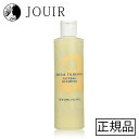 【土日祝も営業 まとめ買いがお得】アンナトゥモール ナチュラルシャンプー 300ml