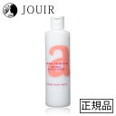 【土日祝も営業 最大600円OFF】アンナトゥモール ナチュラルコンディショナー 300ml