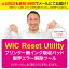 ֡ˤĶ ޤȤ㤤ˤб WIC Reset Utility ץ󥿡ѥ󥯵ۼѥåɸ³顼ġ ѥ󥯵ۼѥå̤³ãޤפ򸫤