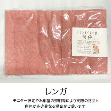 【土日祝も営業 まとめ買いがお得】やわらか〜いガーゼの大判バスタオル レンガ