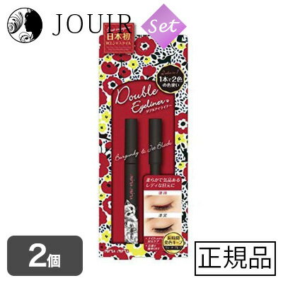 商品名miru miru ダブルリキッドアイライナー 01 漆黒-珊瑚 2個セット商品説明1本で2色の新鮮なアイメイク。なめらかな描き心地で思い通りのラインに。発色キープで重ねづけもOK。珊瑚は柔らかで気品のあるレディな目元に。ご使用方法ご...