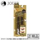 【土日祝も営業 まとめ買いがお得】miru miru ダブルリキッドアイライナー 03 漆黒-栗梅