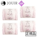 【土日祝も営業 まとめ買いがお得】おぼろタオル 専顔タオル/フェイスタオル ピンク 4枚セット