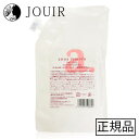 【土日祝も営業 最大600円OFF】アンナトゥモール ナチュラルコンディショナー 300ml リフィル