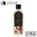 楽天JOUIR【土日祝も営業 まとめ買いがお得】アシュレイ＆バーウッド ルバーブ&ローズ ランプ専用オイル 500ml