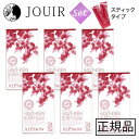 【土日祝も営業 まとめ買いがお得】BIOハーブサンザシ スティックタイプ 15mL×24本入り 6個セット さんざし