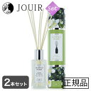 アシュレイ&バーウッド リードディフューザー ジャスミン&チュベローズ 100ml LICD21 2本セット