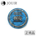 【訳あり】REUZEL ルーゾーポマード ブルー(ストロングホールド) 113g