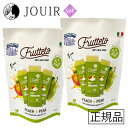 FRUTTETO(フルッテート) ピーチ&ペアー 2個セット