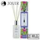 アシュレイ＆バーウッド リードディフューザー ラベンダー＆ベルガモット 100ml LICD31