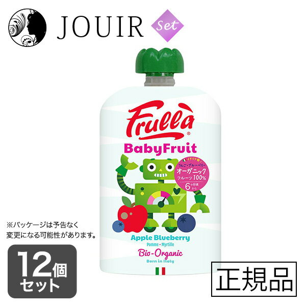 【土日祝も営業 まとめ買いがお得】Baby Fruits（ベビーフルーツ） アップルブルーベリー 12個セット