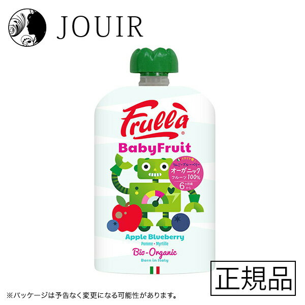 商品名Baby Fruits（ベビーフルーツ） アップルブルーベリー商品説明「美食の国、イタリアからフルーツ100％赤ちゃんにやさしいオーガニックスムージーが初上陸！」水、砂糖、保存料不使用！フルーツ100％無添加の見た目もかわいいベビー用スムージーです。提携農園の果物のみを使用。皮や種を丁寧に取り除くので、ピュアな甘さが楽しめます。外出先の離乳食として、おやつに、お子様の果物不足防止にピッタリです。片手で口にするだけ、パッケージはそのまま捨てられるので、手を汚しません。大人でも、サプリメントや朝ごはんの代わりにお召し上がりいただけます。〇保存料・着色料・砂糖不使用→グルテンフリーで消化にもやさしい！〇たっぷり100g→フルーツの栄養・水分補給に！〇持ち運び便利なパウチタイプ→忙しいママの強い味方！【ブルーベリー】アントシアニン・・・赤ちゃんの視力の向上、血管の保護強化になります。食物繊維・・・体のなかの有害物質を体外へ排出する動きがあります。ビタミンC・・・風邪予防になります。ビタミンCが白血球の動きを活発にし、体内に入ったウイルスを退治する力を高めます。ご使用方法ご使用上の注意常温で保存していただけます。直射日光・高温多湿を避けてください。サイズ容量100g重量その他JAN4580663871934原材料、全成分表示（薬事法に基づく表記）有機りんご90％、有機ブルーベリー10％栄養成分表（1包装当たり）エネルギー：58kcalたんぱく質：0.5g脂質：0.2g炭水化物：12.7g食塩相当量：0.01gアレルゲン（28品目中）りんご原産国イタリア販売元/製造元株式会社リブインコンフォート「美食の国、イタリアからフルーツ100％赤ちゃんにやさしいオーガニックスムージーが初上陸！」水、砂糖、保存料不使用！フルーツ100％無添加の見た目もかわいいベビー用スムージーです。提携農園の果物のみを使用。皮や種を丁寧に取り除くので、ピュアな甘さが楽しめます。外出先の離乳食として、おやつに、お子様の果物不足防止にピッタリです。片手で口にするだけ、パッケージはそのまま捨てられるので、手を汚しません。大人でも、サプリメントや朝ごはんの代わりにお召し上がりいただけます。〇保存料・着色料・砂糖不使用→グルテンフリーで消化にもやさしい！〇たっぷり100g→フルーツの栄養・水分補給に！〇持ち運び便利なパウチタイプ→忙しいママの強い味方！【ブルーベリー】アントシアニン・・・赤ちゃんの視力の向上、血管の保護強化になります。食物繊維・・・体のなかの有害物質を体外へ排出する動きがあります。ビタミンC・・・風邪予防になります。ビタミンCが白血球の動きを活発にし、体内に入ったウイルスを退治する力を高めます。