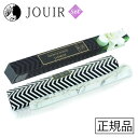 【土日祝も営業 まとめ買いがお得】アシュレイ&バーウッド インセンス ジャスミン お香&インセンスホルダー ホワイト お香立て セット(4)