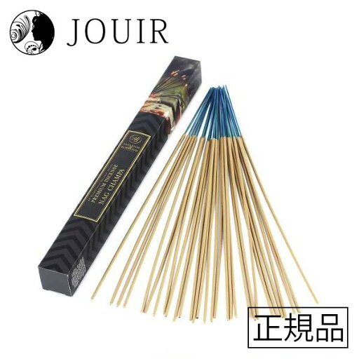 【土日祝も営業 まとめ買いがお得】アシュレイ&バーウッド インセンス ナグチャンパ お香 【土日祝も営業 まとめ買いがお得】アシュレイ&バーウッド インセンス ナグチャンパ お香