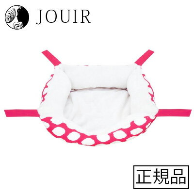 2wayニャンモック 水玉 ピンク