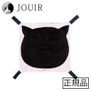 ふんわりにゃんこのニャンモック クロネコ