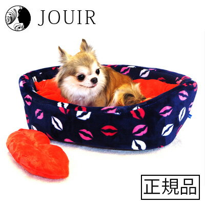 リップモチーフベッド ネイビー