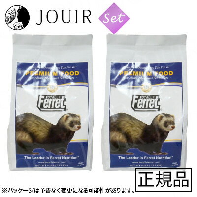 【土日祝も営業 まとめ買いがお得】トータリー グロース＆メンテナンス 1.8kg 2個セット おまけ付き