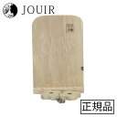 【土日祝も営業 まとめ買いがお得】木製チンチラステージ|詳細画像