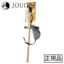 【土日祝も営業 まとめ買いがお得】フェレットトイハント ネズミ(4)