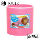 【土日祝も営業 まとめ買いがお得】ジャバラトンネル 20(4)