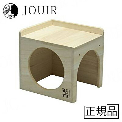 【土日祝も営業 まとめ買いがお得】サイコロハウス