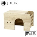 【土日祝も営業 まとめ買いがお得】フィーダーハウス(4)