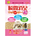 【土日祝も営業 まとめ買いがお得】瞬間消臭 ウッドリター スーパー 約7L(4)