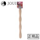 【土日祝も営業 まとめ買いがお得】シェイプパーチ M
