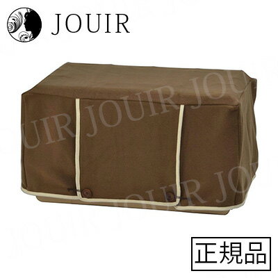 【土日祝も営業 まとめ買いがお得】シャトルマルチ70用 フリースカバー