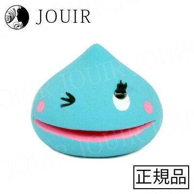 楽天JOUIR【土日祝も営業 まとめ買いがお得】スライピー ブルー