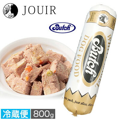 【土日祝も営業 まとめ買いがお得】ブッチ ホワイト・レーベル 800g チキン 1本のサムネイル