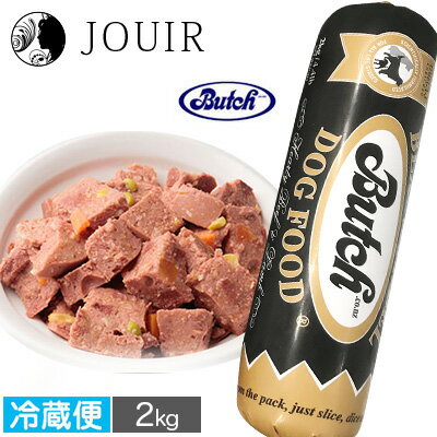 【土日祝も営業 まとめ買いがお得】ブッチ ブラック・レーベル 2kg ビーフ&ラム&チキン 1本のサムネイル