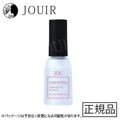 ゾイックコロン アロマティックフルール 27ml