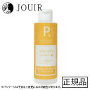 P. ピードット オイリーオイリークレンジングオイル 170ml