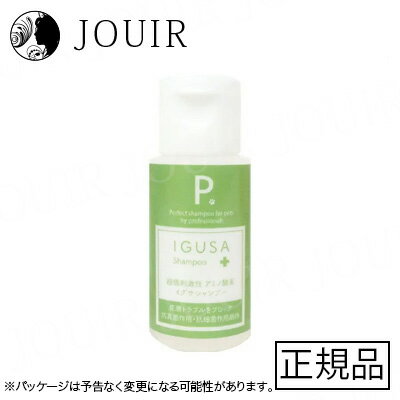 P. ピードット イグサ シャンプー 30ml
