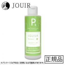 P. ピードット イグサ シャンプー 170ml