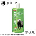 JL ライオン商事 LIONクイック&リッチトリートメントインシャンプー 全犬種用 フォレストグリーン200ml 【24個入】