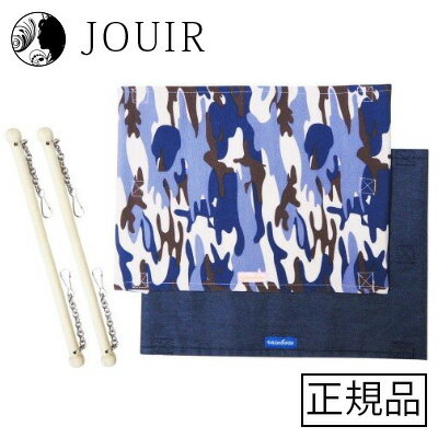 コットンフロアー 2枚組