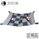 わいわいワイドハンモック・パッチワーク(4)
